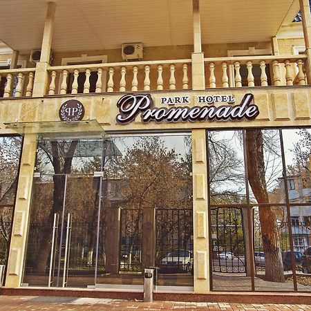 Promenade Park Hotel Shymkent Esterno foto