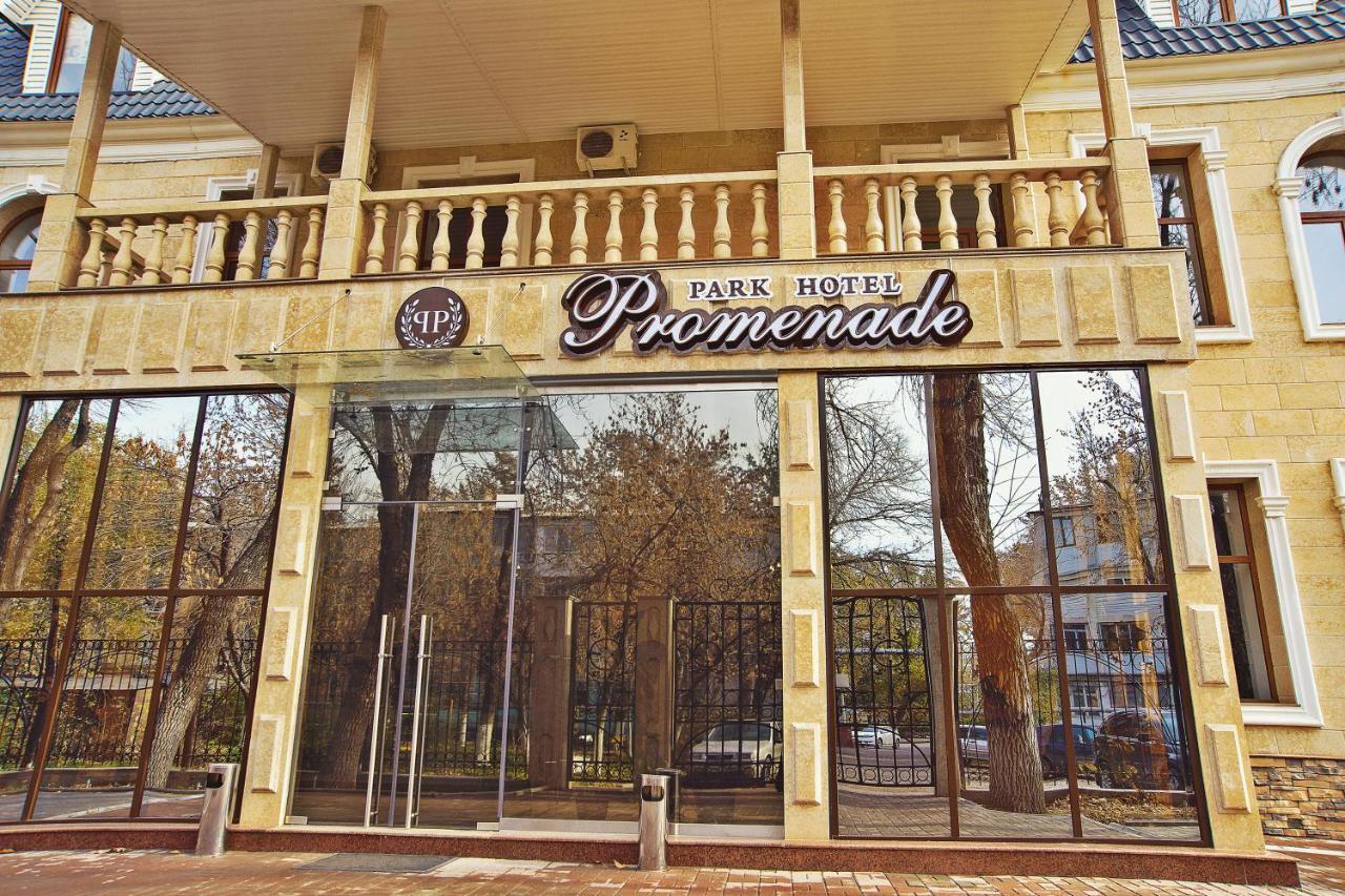 Promenade Park Hotel Shymkent Esterno foto